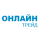 ОНЛАЙН ТРЕЙД.РУ