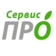 Сервис ПРО