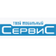 Твой Мобильный Сервис