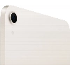 Планшет Apple iPad mini 2026, 256 ГБ, Wi-Fi, сияющая звезда