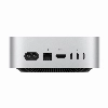 Apple Mac mini M6 24/512 ГБ (MHQM4), Silver