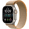 Apple Watch Ultra 4 49 мм, Natural Titanium Sand Trail Loop S/M