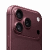 Смартфон Apple iPhone 18 Pro 2 TB, Dual SIM (nano SIM), Burgundy