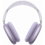 Airpods Max 2026