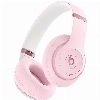 Beats Studio Pro Wireless, Pink, Розовый