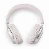 Bose QuietComfort Ultra, White, белый