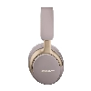 Bose QuietComfort Ultra, Sandstone, бежевый