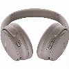 Bose QuietComfort Headphones 5V, SandStone Smoke, бежевый
