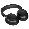 Bose QuietComfort Ultra, Black, черный