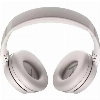 Bose QuietComfort Headphones 5V, White Smoke, белый