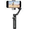 DJI Osmo Mobile 7P, Black, Черный