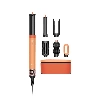 Dyson Airwrap Coanda 2x HS09, Ceramic Apricot/Topaz, Абрикосовая керамика/Топаз
