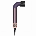 Фен Dyson Supersonic R Pro HD17, Jasper Plum