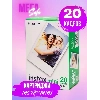 Fujifilm Instax Mini 20 Sheets