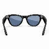 Ray-Ban Skyler Shiny Black Cerullean Blue, 150 52 Size