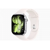 Apple Watch Series 11 42 мм, S/M, Silver Aluminum Case, Light Blush Sport Band