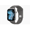 Apple Watch Series 11 46 мм, S/M, Space Gray Aluminum Case, Stone Gray Sport Band