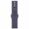 Умные часы Apple Watch Series 11 46 мм, S/M 130-200 мм, Silver Aluminum Case, Purple Fog Sport Band