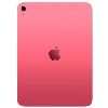 Планшет Apple iPad 11 2025, 256 ГБ, Wi-Fi + Cellular, розовый