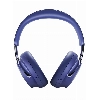 Bose QuietComfort Ultra Headphones (2nd Gen), Midnight Violet, фиолетовый