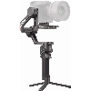 DJI RS 4 Pro