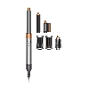 Dyson Airwrap HS05 Complete Long, Nickel/Copper + кейс