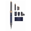 Dyson Airwrap HS05 Long Diffuse, Prussian Blue/Rich Copper + кейс