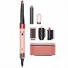 Dyson Airwrap Complete HS08, Kazan Pink + кейс