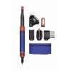 Dyson Airwrap Complete HS08 Long diffuse, Vinca Blue/Topaz Orange