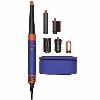 Dyson Airwrap Complete HS08 Long ID Barrel, Vinca Blue/Topaz Orange