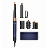 Dyson Airwrap Complete HS08 Long, Prussian Blue/Rich Copper + кейс