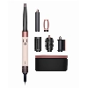 Dyson Airwrap Complete HS08, Ceramic Pink + кейс