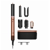 Dyson Airwrap Complete HS09 Amber Silk + кейс