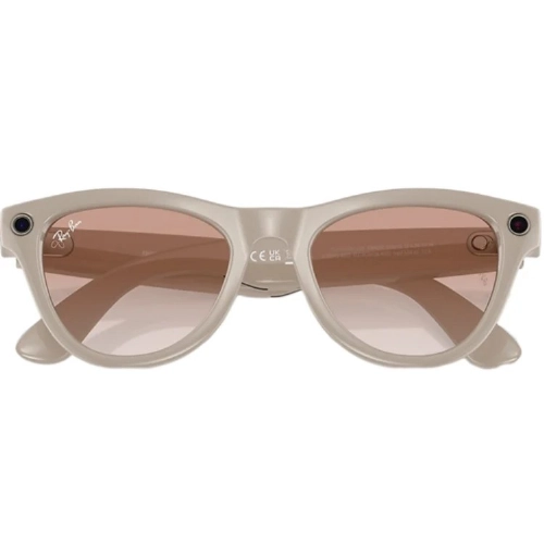 Ray-Ban Skyler Shiny Chalky Gray Cinnamon Pink, 150 52 Size