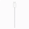 Сетевое зарядное устройство Apple Magsafe Charger, 2 м, белый
