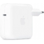 Адаптер питания Apple USB-C, 70 Вт, White, белый (MXN53)