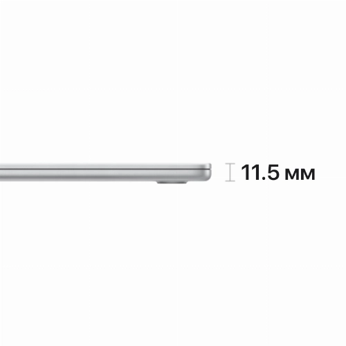 Apple MacBook Air 15" (M2, 8C CPU/10C GPU, 2023), 8 ГБ, 256 ГБ SSD, серебристый (MQKR3)