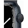 Умные часы Apple Watch Series 7 41 мм Aluminium Case, темная ночь
