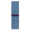 Apple Watch Series 9, 41 мм, корпус из алюминия серебристого цвета, нейлоновый ремешок цвета «ледяной синий»