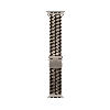 Apple Watch Ultra 2 (2024) GPS + Cellular 49 мм Natural Titanium Case with Natural Titan Milanese Loop Medium