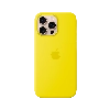 Чехол iPhone 16 Pro Silicon Case Star Fruit