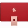 Моноблок Apple iMac 24" 2021 (MGPM3X/A), 8/256 ГБ, розовый