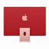 Моноблок Apple iMac 24" 2023 (MQRT3), 8/256 ГБ, розовый