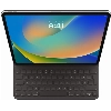 Чехол-клавиатура Apple Smart Keyboard Folio iPad Pro 12,9, черный