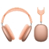 Беспроводные наушники Apple AirPods Max, оранжевый