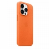 iPhone 14 Pro Silicon Case Sunglow (MPTM3)