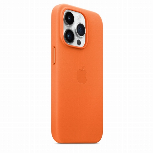 iPhone 14 Pro Silicon Case Sunglow (MPTM3)