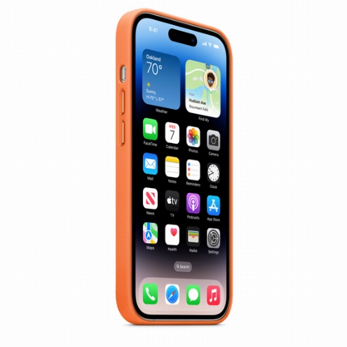 iPhone 14 Pro Silicon Case Sunglow (MPTM3)