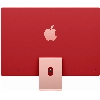 Apple iMac 24" Retina 4,5K (MGPN3LL/A), M1 (8C CPU, 7C GPU), 8 ГБ, 512 ГБ SSD, розовый