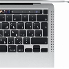 Ноутбук Apple Macbook Pro 13 M1 (MYDC2) 8/512, серебристый